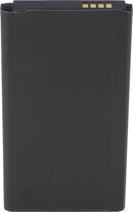 Produktbild Samsung Akku Galaxy S5 mit NFC