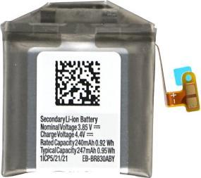 Immagine prodotto Samsung Batteria EB-BR830ABY SM-R830/R850/R855 Galaxy Watch3/Watch Active2 GH43-04968A