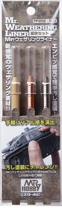 Actual product image Mr.Hobby Mr Hobby -Gunze Mr Weathering Liner MUD Colour Set