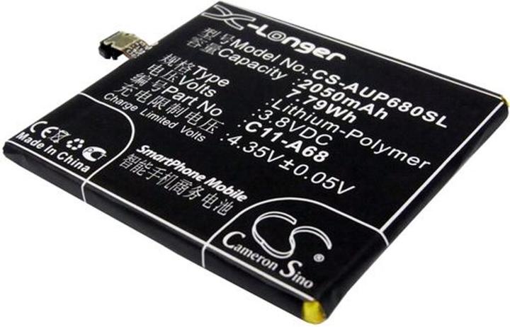 Produktbild NoName Battery for Asus PadFone 2 etc
