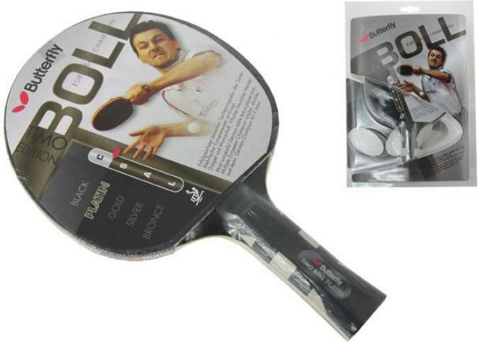 Actual product image Butterfly Boll Platinum