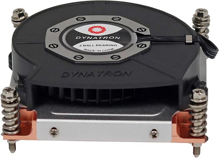 Actual product image Intertech Q-3 1U active Intel Socket LGA 1700 (28 mm)