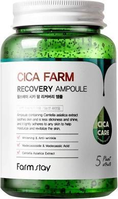 Farm Stay Farmstay Cica Farm Recovery Ampulle (250 ml)