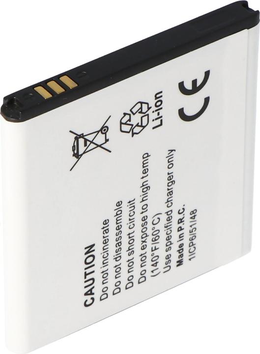 Produktbild Samsung Akku Galaxy S i9000, EB575152VUCSTD