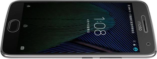 Image du produit Nillkin Série Matte (1 pièce(s), Motorola Moto G5 Plus)