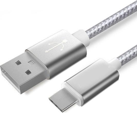 Produktbild Hermex Anki Type-C 3.1 USB Metall Ladekabel Stoff Datenkabel 2.4A 1m SILBER (1 m, USB 3.1)