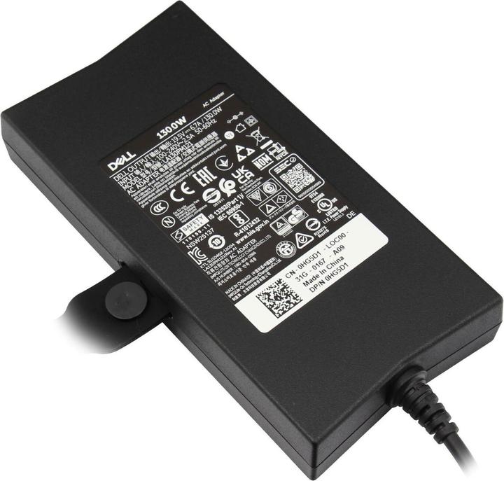 Actual product image Dell 0HG5D1 (130 W)