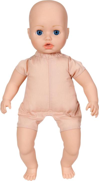Actual product image Zapf Creation Baby Annabell Interactive