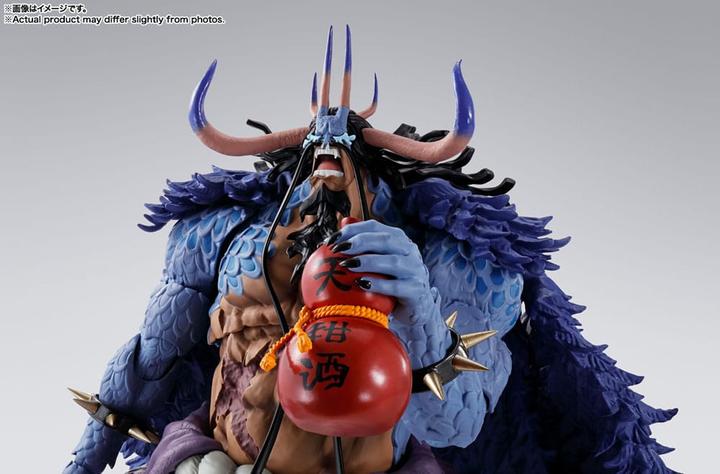 Immagine prodotto Tamashii Nation Statuetta di One Piece S.H. Figuarts Kaido Re delle Bestie (forma Uomo-Bestia) 25 cm