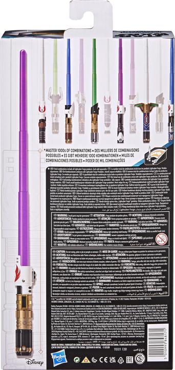 Actual product image Hasbro Lightsaber Forge Yoda Lightsaber