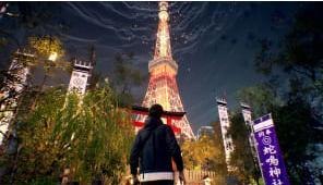 Immagine prodotto Bethesda Ghostwire: Tokyo (PS5, DE)