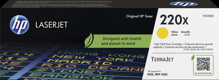 Produktbild HP 220X (Y)
