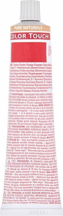 Produktbild Wella Color Touch Pure Naturals Haarfarbe Blond (10/0)