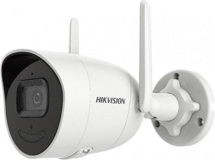 Hikvision DS-2CV2041G2-IDW (2560 x 1440 Pixels)
