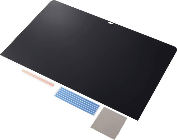 Actual product image Renkforce RF-MPSIMAC-270 Privacy Film 68,6cm (27 ) Aspect Ratio: 16:9 RF-6026106 Suitable for Mode (25.04", 16 : 9)