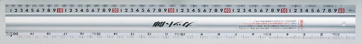 Actual product image NT Cutter Rulers, scales (1500 mm)