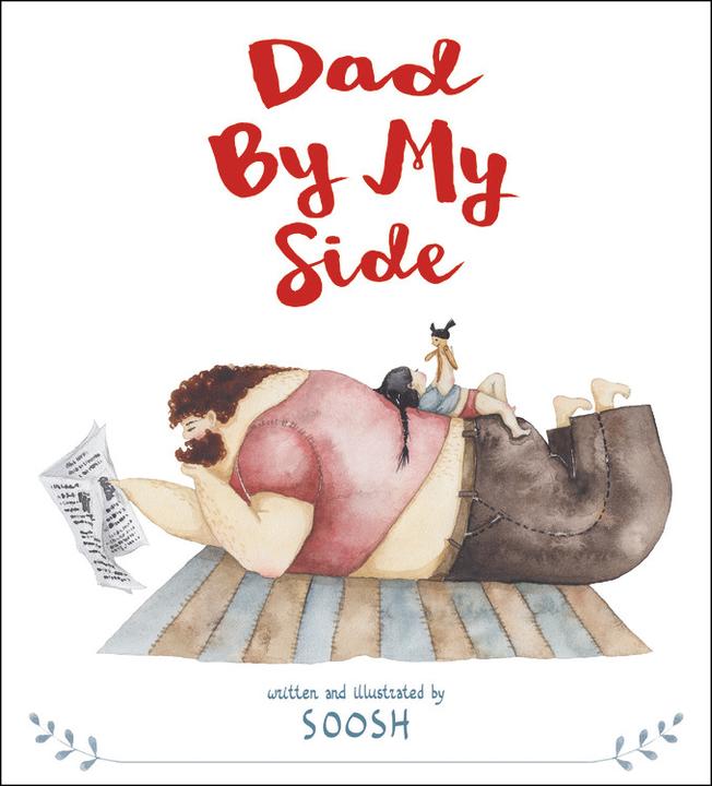 Immagine prodotto Dad by My Side (Inglese, Soosh, 2018)