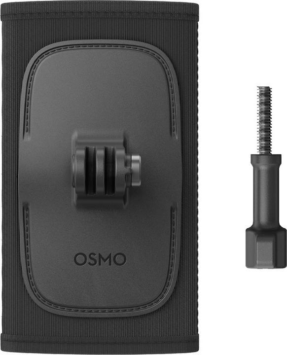 Actual product image DJI Backpack strap holder (Osmo Action 3, Osmo Action 4, Osmo Action)