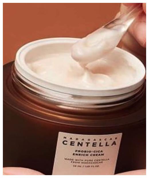 Actual product image Skin1004 Probio-Cica Enrich Cream (15 ml, Day cream)
