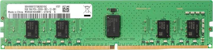 HP 3PL81AA (1 x 8GB, 2666 MHz, RAM DDR4, DIMM)