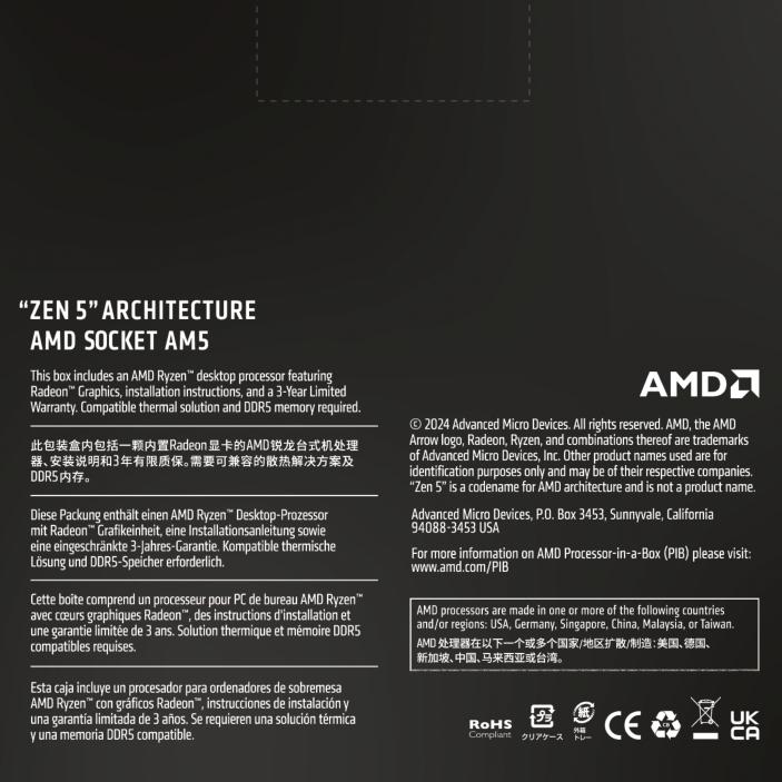 Produktbild AMD Ryzen 5 9600X (AM5, 3.90 GHz, 6 -Core)