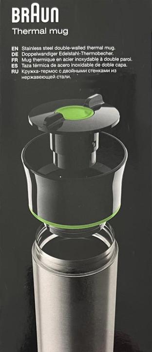 Actual product image Braun Brsc001 (0.33 l)