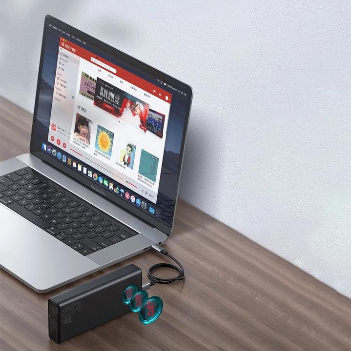 Produktbild Baseus Xiaobai Series (30000 mAh, 65 W, 111 Wh)