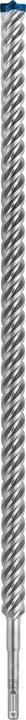 Actual product image Bosch Professional Zubehör Expert SDS plus-7X hammer drill, 22 x 550 x 600 mm (22 mm)