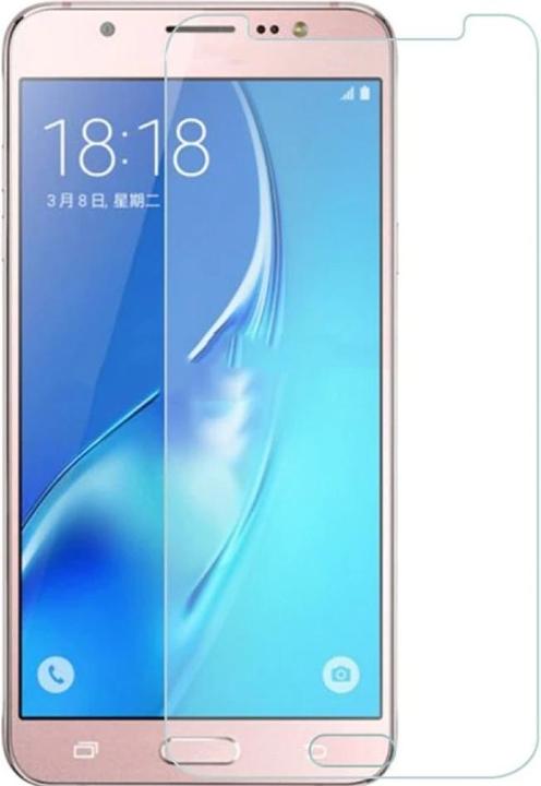 Screenguard Samsung Galaxy J5 2016 Pellicola protettiva in vetro Custodia dal design amichevole (Samsung Galaxy J5 (2016))