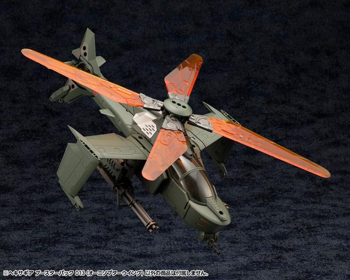 Image du produit Kotobukiya Hexa Gear figurine Plastic Model Kit 1/24 Booster Pack 013 Ornithopter Wing 19 cm