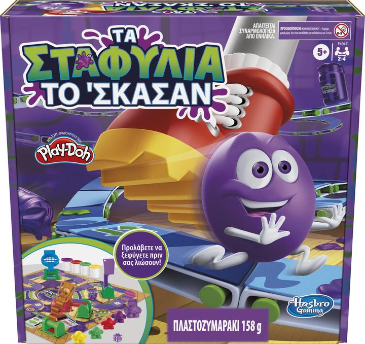 Actual product image Hasbro Gaming Pigeon flight (Greek)