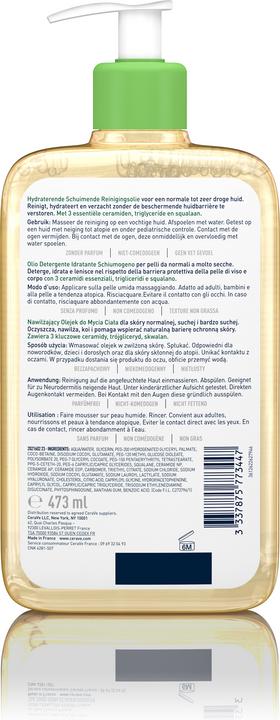 Actual product image CeraVe Moisturizing cleansing oil (Oils, 473 ml)
