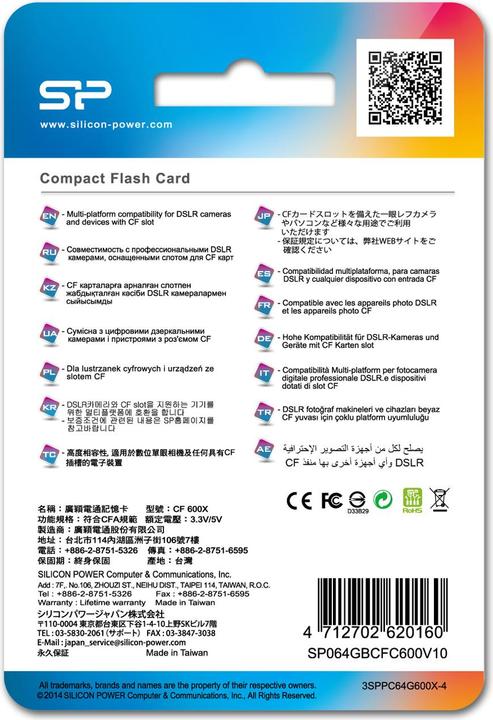 Produktbild Silicon Power 64GB 600x CF Read up to 90MB/s ATA interface PIO mode 6 MWDMA 4 UDMA 6 ECC function Re (64 GB, CF, U3, UHS-III)