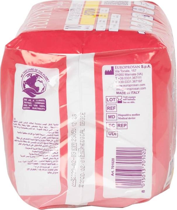Actual product image VidaXL Flufsan incontinence pads for women 120 pcs. (120 x)