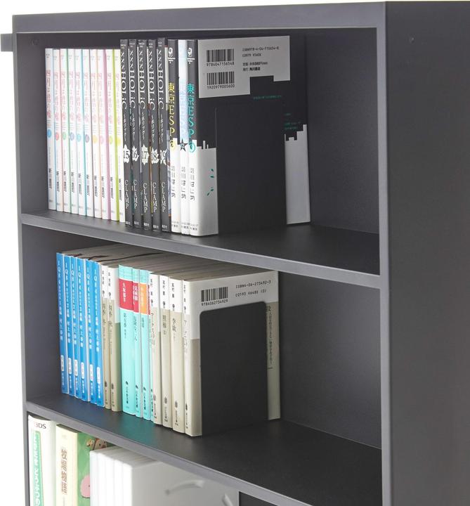 Actual product image Yamazaki Bücherwagen TOWER