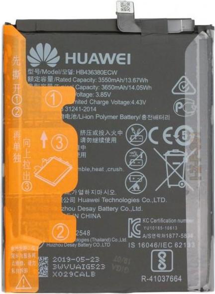 Produktbild Huawei Li-Ionen Akku für ELE-L29, ELE-L09 P30