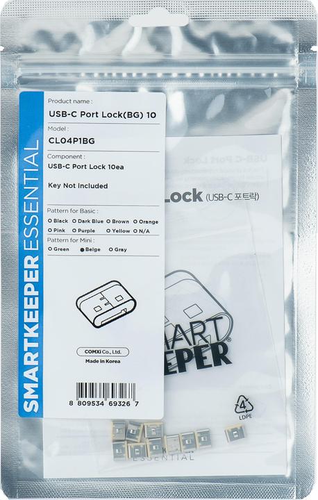 Immagine prodotto Smart Keeper Mini USB-C Port Blocker beige 10 pezzi.