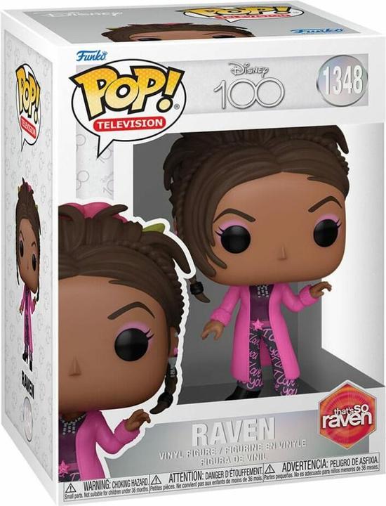 Actual product image Funko High School Musical POP! Movies Vinyl figurine Gabriella 9 cm