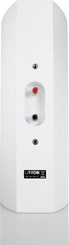 Actual product image Canton Movie 365 (Set, 100 W)
