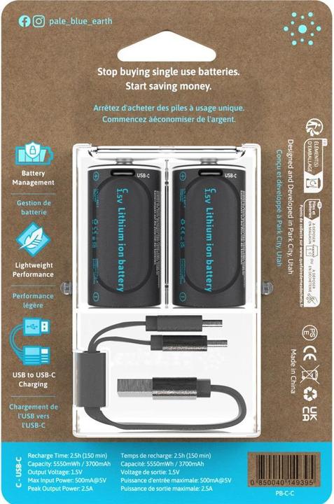 Actual product image Pale Blue Battery C (2 pcs., C, 2800 mAh)