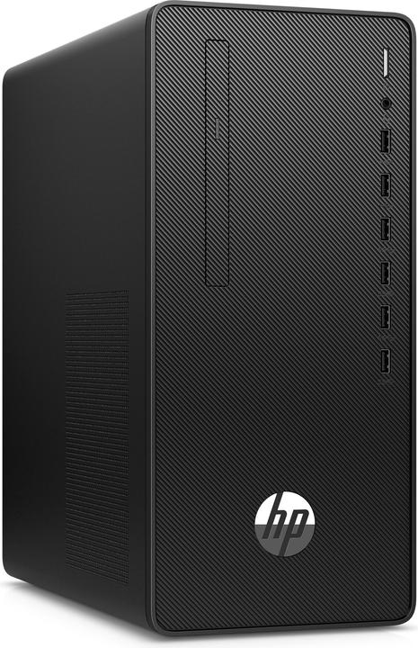 Produktbild HP 295 G8 (AMD Ryzen 5 5600G, 16 GB, 512 GB, AMD Radeon Graphics)