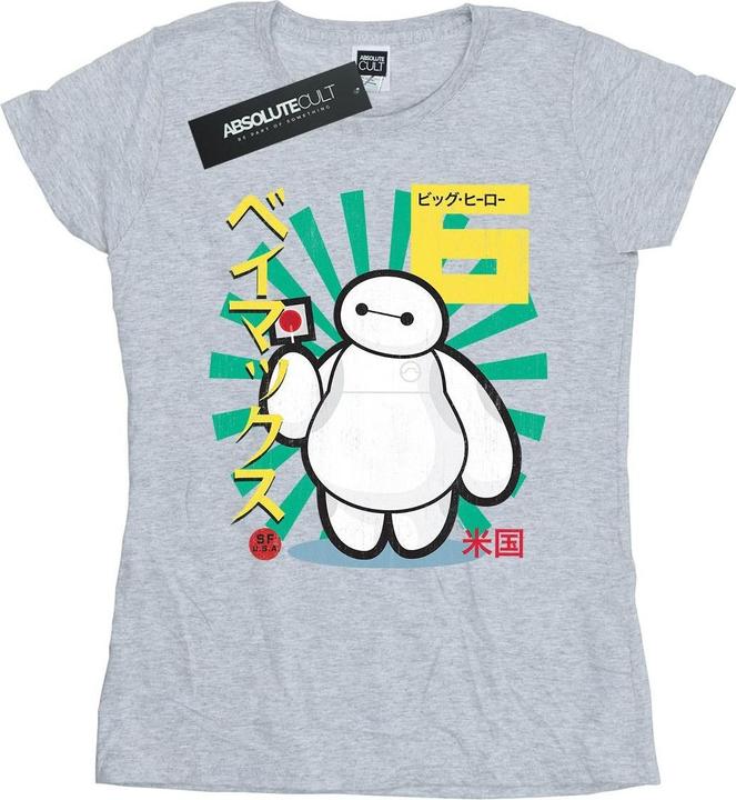 Disney Big Hero 6 Baymax Lollypop TShirt