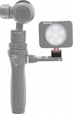 Image du produit DJI Chaussure à froid rotative (Protection d'écran pour drones)