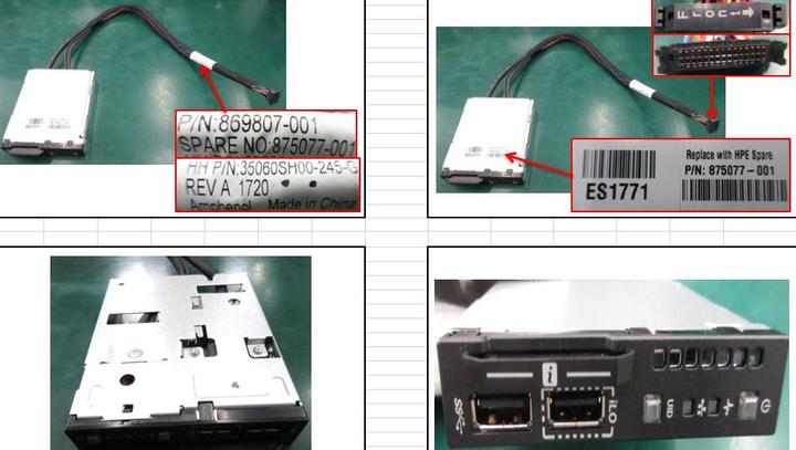 Image du produit HPE Module Sps-Pwr W/O Sid