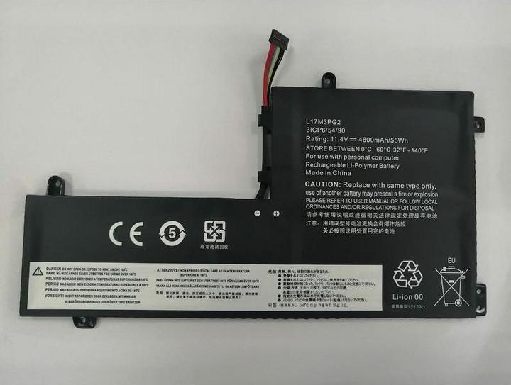 Produktbild CoreParts Laptop Battery for Lenovo (5900 mAh)