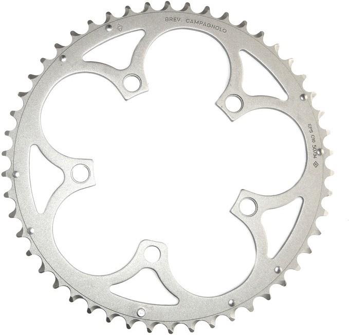 Campagnolo FC-RE250 (50)