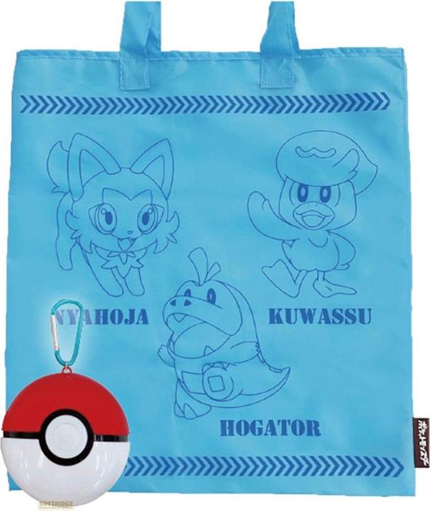 Maruyoshi Pokemon - Starter der Paldea