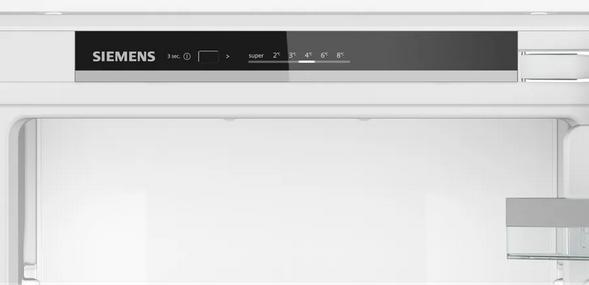Actual product image Siemens KI41R2FE0 (204 l)