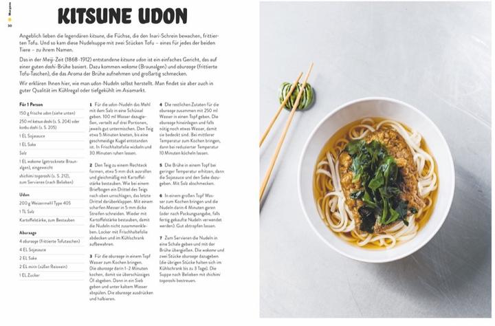 Actual product image Tokio Streetfood (German, Caryn Liew, Brendan Liew, 2020)