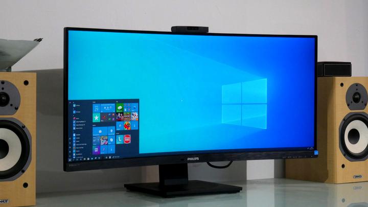 Actual product image Philips 346P1CRH/00 (3440 x 1440 pixels, 34")